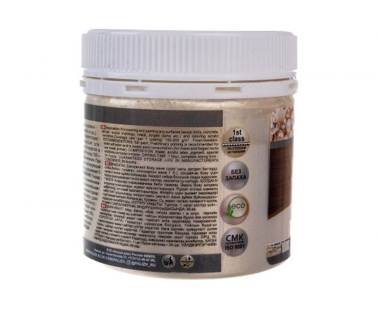 Акриловая эмаль PALIZH декоративная №93 жемчуг 0,15кг 11605628 – изображение 3