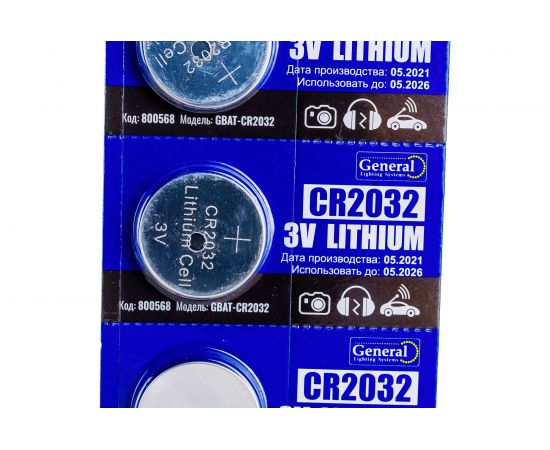 Батарейка General Lighting Systems GBAT-CR2032 кнопочная литиевая 5pcs/card (Рас.0) 800568 – изображение 3