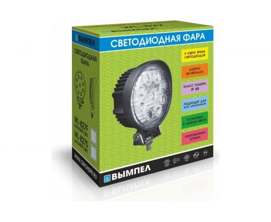 Светодиодная фара Вымпел WL-827S, дальний свет, мет. корп.9 диодов 5181 – изображение 3