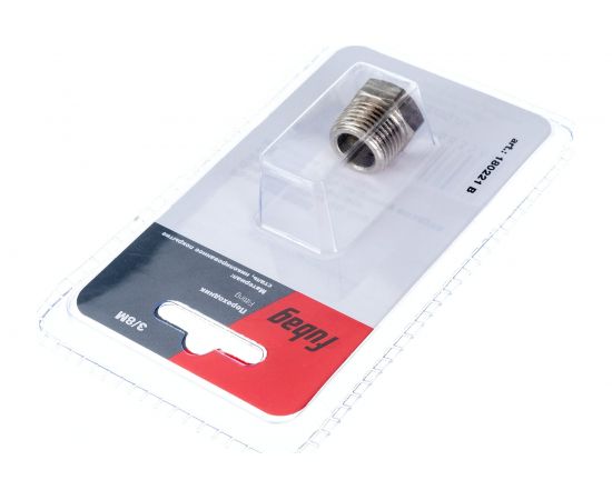 Заглушка (3/8""M; блистер) FUBAG 180221 B – изображение 4