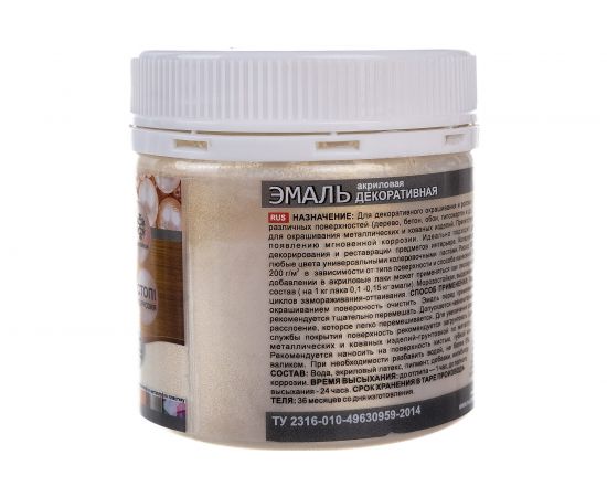 Акриловая эмаль PALIZH декоративная №93 жемчуг 0,15кг 11605628 – изображение 4