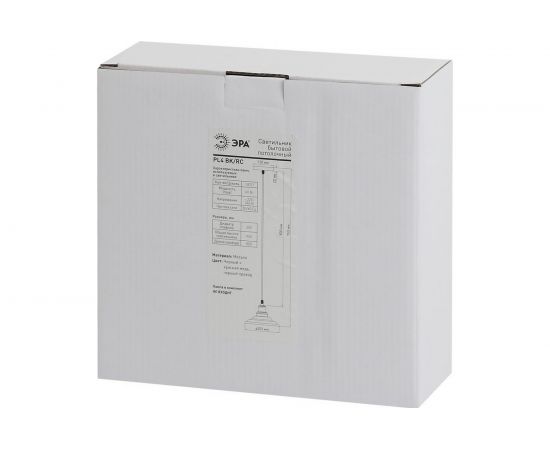 Подвес ЭРА PL4 BK/RC металл, E27, max 60W, d203 мм, шагрень черный/медь Б0037438 – изображение 5