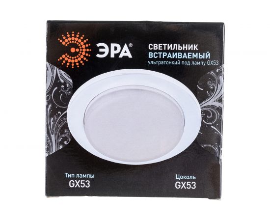 Светильник ЭРА под лампу Gx53, KL70 WH /1 тонкий, 220V, 13W, белый Б0048955 – изображение 5