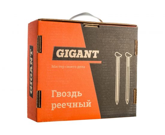 Реечный гвоздь Gigant RKP, 31/70, кольцевая накатка, 2400 шт. GGK-31-70 – изображение 6