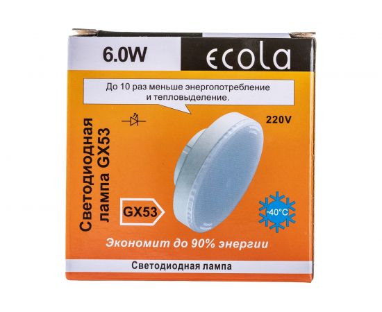 Светодиодная лампа Ecola GX53 LED 6,0W Tablet 220V 4200K матовая 27x75 T5QV60ELC – изображение 6
