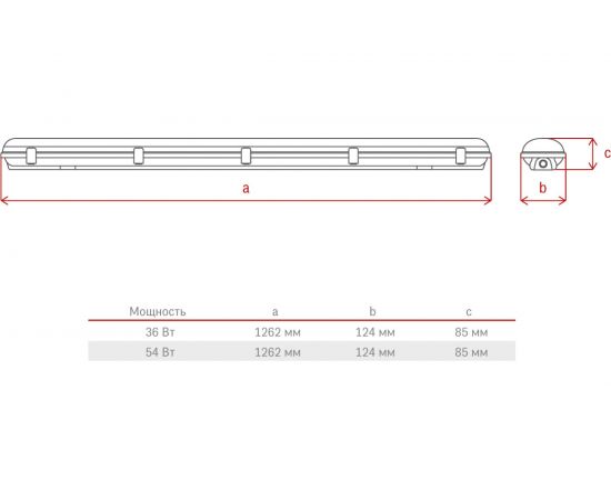 Светильник WOLTA PRO, ПРОМ, матовый ДСП01-36-001-5К – изображение 6