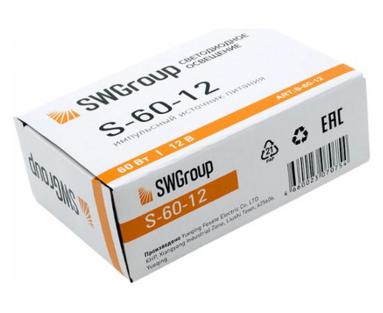 Блок питания SWG-60-12 сетка, 60 W, 12V S00000000142 – изображение 9