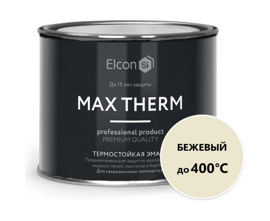 Термостойкая эмаль Elcon Max Therm Elcon бежевая, 400 градусов, 0,4 кг 00-00002925 
