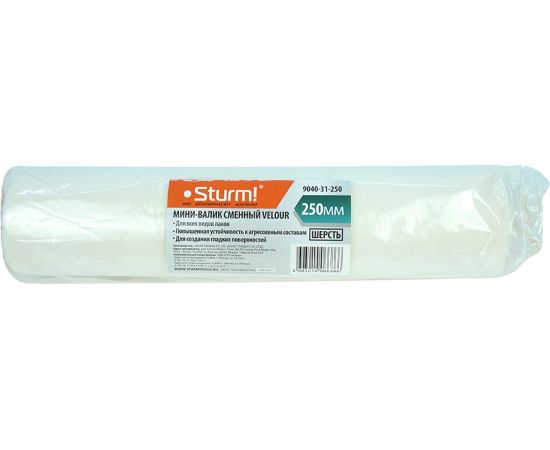Валик Sturm 9040-31-250 