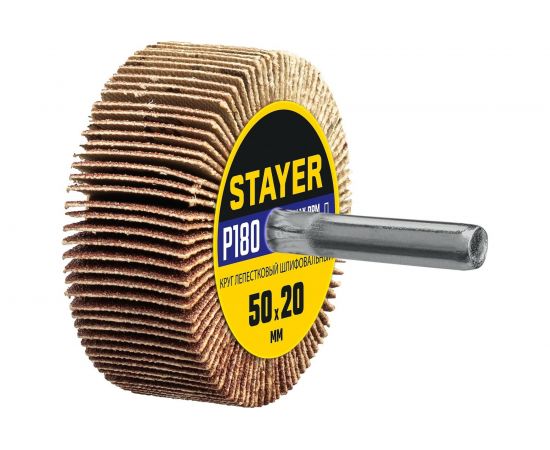 Круг шлифовальный лепестковый на шпильке STAYER P180, 50x20 мм 36607-180 