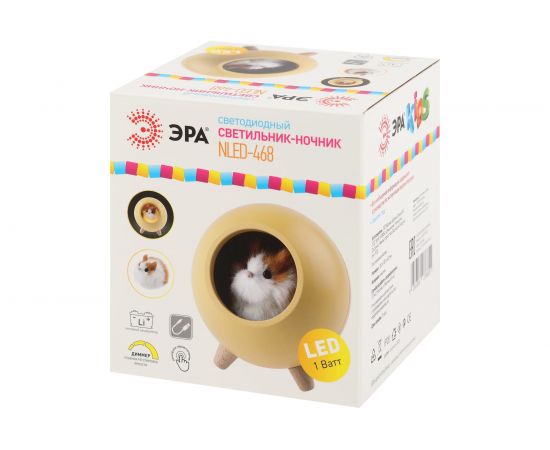 Детский ночник ЭРА светильник светодиодный NLED-468-1W-Y хомяк желтый, Б0052815 – изображение 12