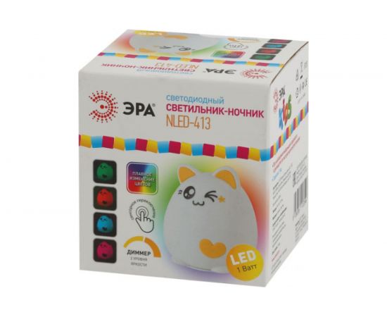 Настольный светильник ЭРА NLED4131WY белый с желтым Б0041092 – изображение 12