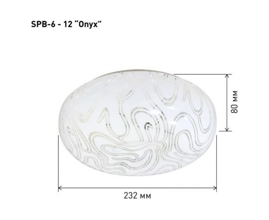 Потолочный светодиодный светильник ЭРА SPB-6-12 Классик без ДУ Onyx 12Вт Б0051077 – изображение 2