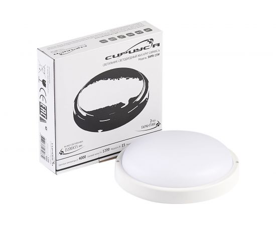 Светодиодный ЖКХ светильник Сириус А SHPR D200х55мм 15Вт 4000К 1200Лм IP65 SiriusA SHPR-15W-4K – изображение 2