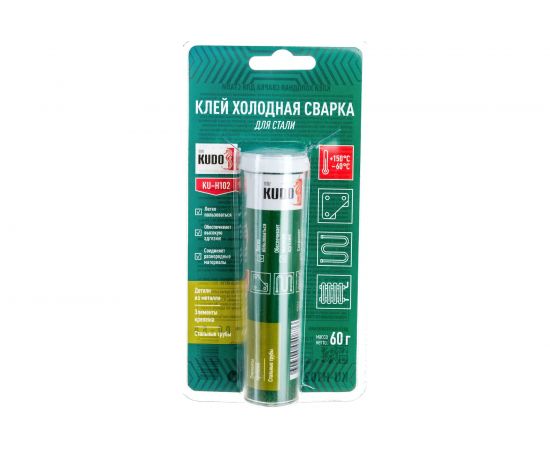 Клей для стали KUDO Холодная сварка KU-H102 – изображение 2