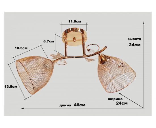 Люстра JUPITER LIGHTING золото-2х60W E27 230V, 26 см-48 см-18 см MО 85-5008/2 – изображение 2