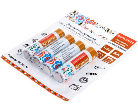 Элемент питания TDM LR6 AA Alkaline 1,5V BP-4 Народный SQ1702-0007 – изображение 3