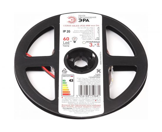 Светодиодная лента ЭРА LS2835-60LED-IP20-WW-eco-3m Б0035585 – изображение 3