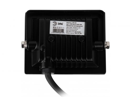 Уличный светодиодный прожектор ЭРА LPR024040K020 20Вт 4000К 1600Лм IP65 Б0054265 – изображение 3