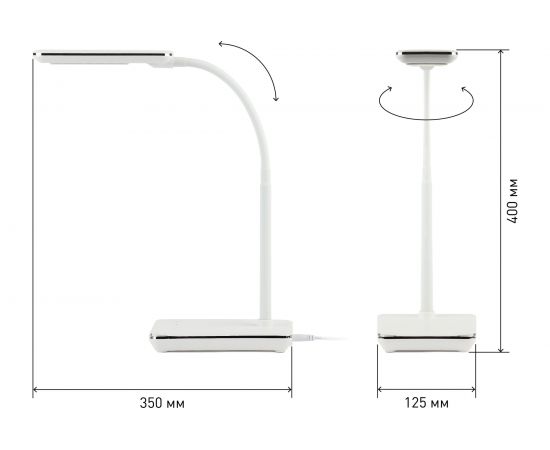 Настольный светильник ЭРА, NLED-464-7W-W, белый, Б0033306 – изображение 3