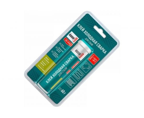 Клей для стали KUDO Холодная сварка KU-H102 – изображение 4