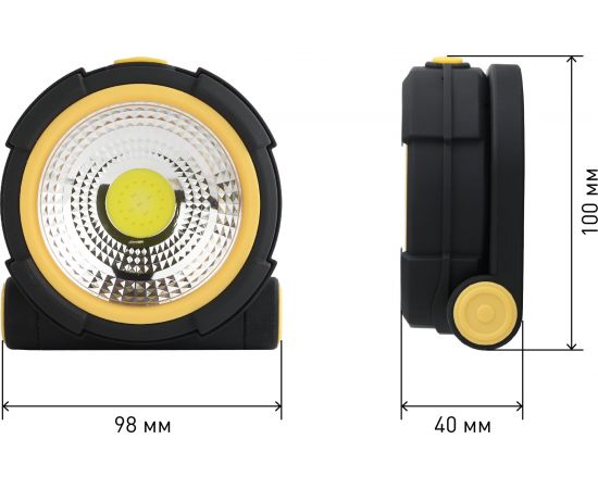 Фонарь ЭРА RB705 Практик прожектор, 4Вт, COB, софт тач, магнитный Б0039621 – изображение 6