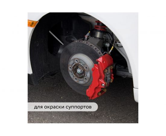 Термостойкая эмаль Elcon Max Therm Elcon бежевая, 400 градусов, 0,4 кг 00-00002925 – изображение 6