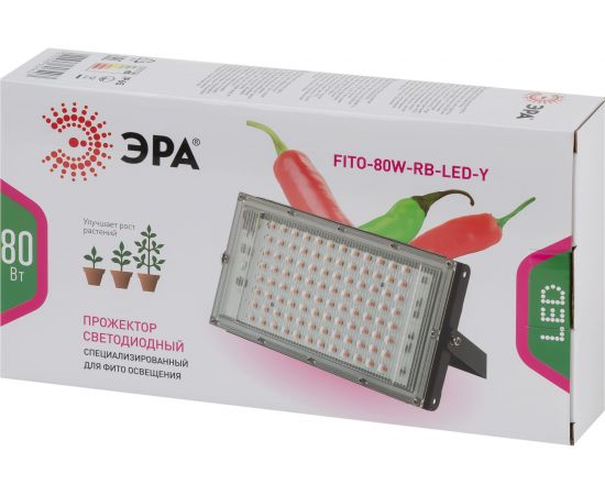 Светодиодный фитопрожектор для растений ЭРА FITO-80W-RB-LED-Y красно-синего спектра, Б0053082 – изображение 6