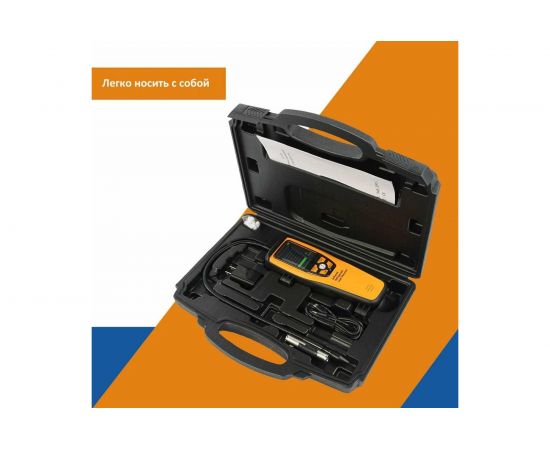 Течеискатель хладагента Elitech ILD200 – изображение 6