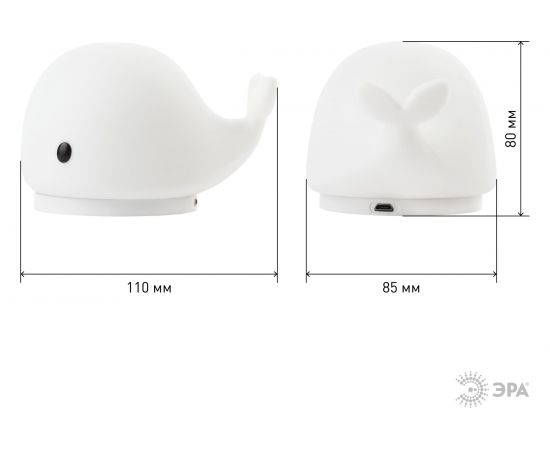 Настольный светильник ЭРА NLED4111WW белый Б0041088 – изображение 8