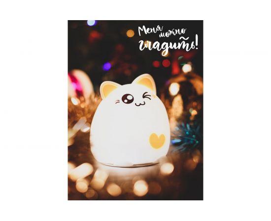 Настольный светильник ЭРА NLED4131WY белый с желтым Б0041092 – изображение 8