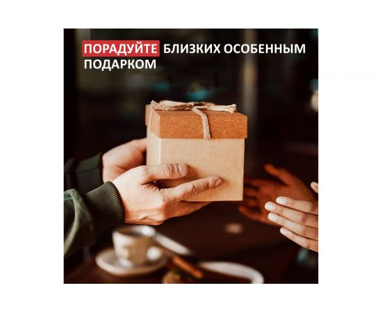 Светодиодная гирлянда-шарики NEON-NIGHT Магия 3.5м 20 LED, прозрачный провод, тёплый-белый 303-088 – изображение 8