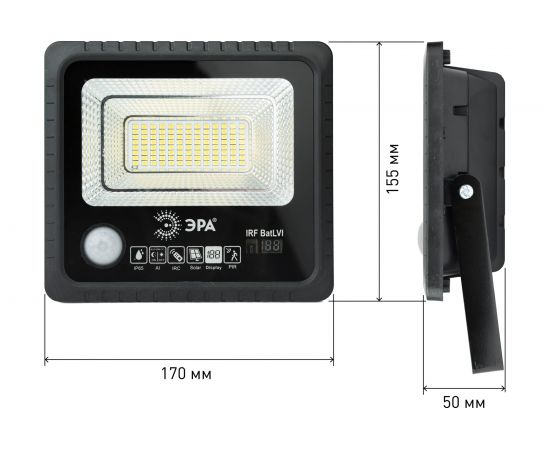 Светодиодный уличный прожектор ЭРА на солнечной батарее, 50W, 360 lm, 5000K Б0049546 – изображение 8