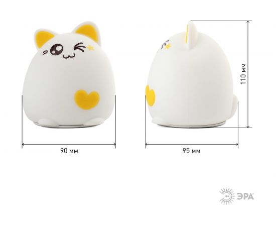 Настольный светильник ЭРА NLED4131WY белый с желтым Б0041092 – изображение 10