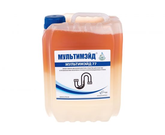 Усиленное двухфазное средство для прочистки труб от засоров МУЛЬТИМЭЙД 77 с дезинфицирующим эффектом 5 л 4607002304110 