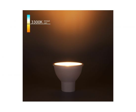 Светодиодная лампа направленного света Elektrostandard GU10 7W BLGU1010 a050183 