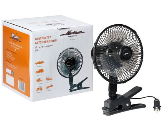 Вентилятор Airline 15 см с автоповоротом, на прищепке, металл 12В ACF-15-03 