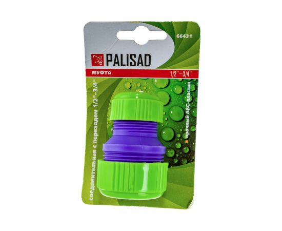 Соединительная муфта с переходом 1/2-3/4 пластмассовая PALISAD 66431 