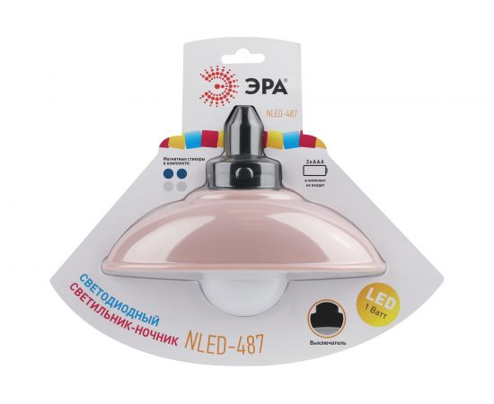 Светодиодный ночник-светильник ЭРА NLED-487-1W-SW-P настенный, на батарейках, с выключателем, розовый, Б0051477 