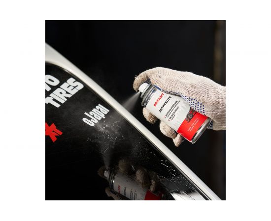 Удалитель наклеек и следов клея REXANT Антискотч 210 мл 85-0052 