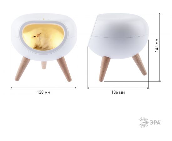 Светодиодный детский светильник ночник ЭРА NLED-467-1W-W котик белый, Б0052814 – изображение 11