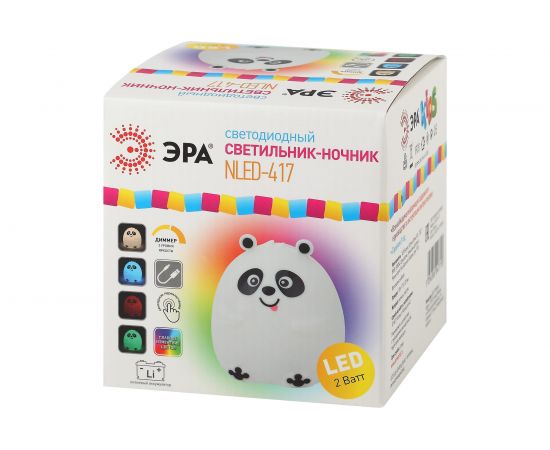 Настольный светильник ЭРА NLED4172WW белый Б0043741 – изображение 12