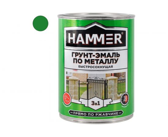 Грунт-эмаль по металлу HAMMER 3в1 б/с зеленая 0,9 кг ЭК000116561 – изображение 2