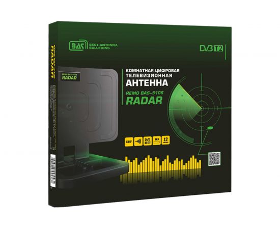 Комнатная антенна Рэмо BAS-5106-5V RADAR 14838 – изображение 2