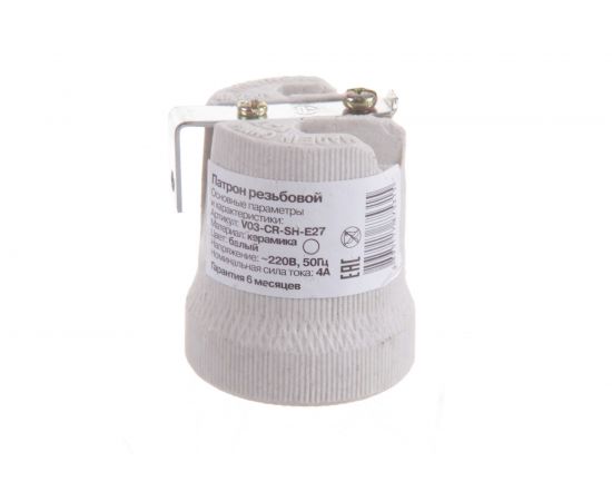 Резьбовой патрон с держателем Volsten V03-CR-SH-E27 E27/220V/4A 12229 – изображение 2