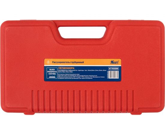 Рассухариватель струбцинный KRAFT KT 701099 – изображение 2