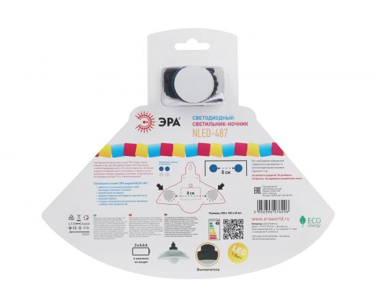 Светодиодный ночник-светильник ЭРА NLED-487-1W-SW-GR настенный, на батарейках, с выключателем, зеленый, Б0051476 – изображение 2