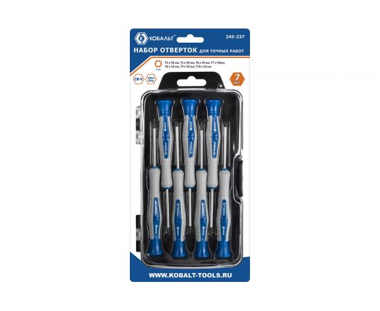 Набор отверток для точных работ КОБАЛЬТ Ultra Grip 50мм 245-237 – изображение 2