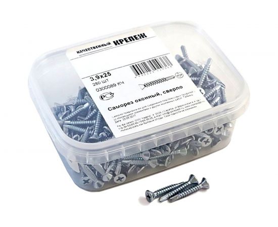 Оконный саморез Качественный КРЕПЕЖ 3.9х25 белый сверло 280 шт 0300089 КЧ – изображение 3