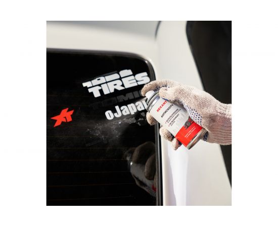 Удалитель наклеек и следов клея REXANT Антискотч 210 мл 85-0052 – изображение 3